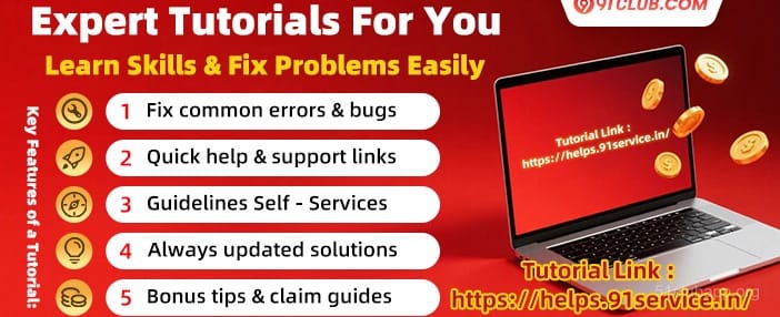 Banner 20250718160138w93n